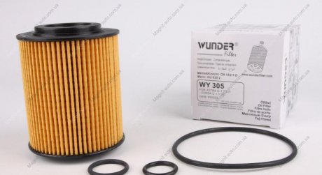 Фільтр масляний Wunder-filter WY 305 (фото 1)
