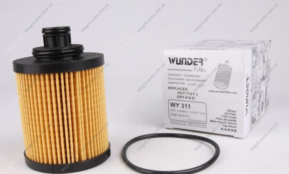 Фильтр масляный Wunder-filter WY 311 (фото 1)