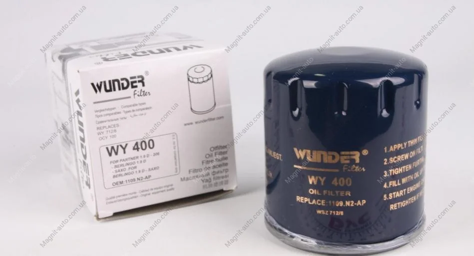 Фільтр оливний Wunder-filter WY 400 (фото 1)