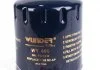 Фільтр оливний Wunder-filter WY 400 (фото 2)