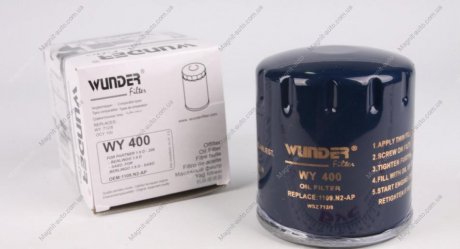 Фільтр масляний Wunder-filter WY 400 (фото 1)