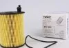 Фільтр оливний Wunder-filter WY 403 (фото 1)
