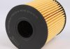 Фільтр масляний Wunder-filter WY 405 (фото 4)
