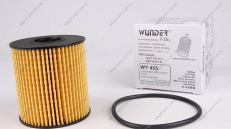 Фільтр масляний Wunder-filter WY 405