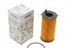 Фильтр масляный Wunder-filter WY 5000 (фото 1)
