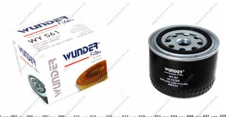Фільтр масляний Wunder-filter WY 561 (фото 1)