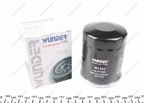Фільтр масляний Wunder-filter WY 563