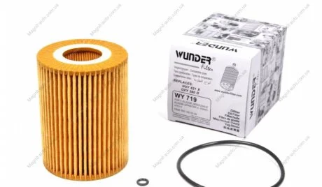 Фільтр оливний Wunder-filter WY 719
