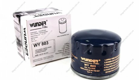 Фільтр масляний Wunder-filter WY 803 (фото 1)