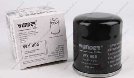 Фільтр масляний Wunder-filter WY 905