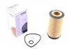 Фільтр оливний Wunder-filter WY 908 (фото 1)