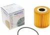 Фільтр оливний Wunder-filter WY 996 (фото 1)