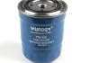 Фильтр топливный Wunder-filter WB 906 (фото 2)