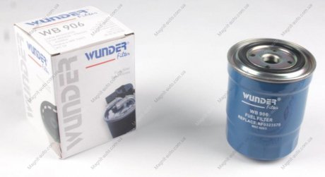 Фільтр паливний Wunder-filter WB 906 (фото 1)