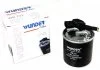 Фильтр топливный Wunder-filter WB 722 (фото 1)