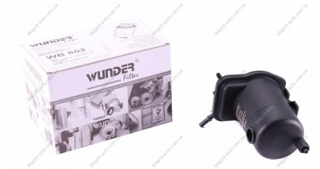 Фільтр паливний Wunder-filter WB 802 (фото 1)