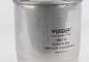 Фильтр топливный Wunder-filter WB 718 (фото 2)