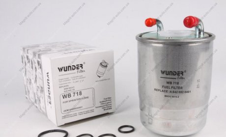 Фільтр паливний Wunder-filter WB 718 (фото 1)