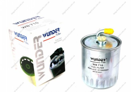 Фільтр паливний Wunder-filter WB 710