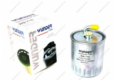 Фильтр топливный Wunder-filter WB 710