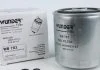 Фильтр топливный Wunder-filter WB 703 (фото 1)