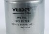 Фільтр паливний Wunder-filter WB 703 (фото 2)