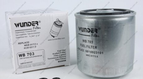 Фільтр паливний Wunder-filter WB 703 (фото 1)