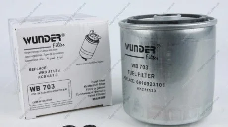 Фильтр топливный Wunder-filter WB 703