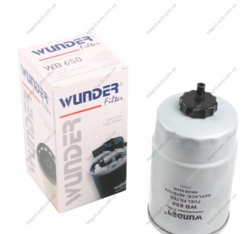 Фільтр паливний Wunder-filter WB 650 (фото 1)