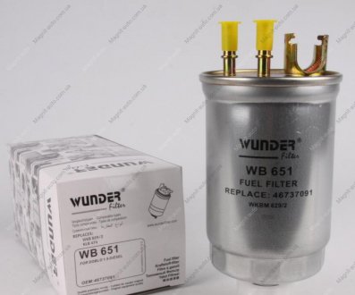 Фільтр паливний Wunder-filter WB 651