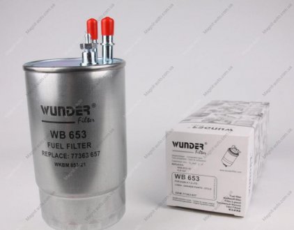 Фільтр паливний Wunder-filter WB 653