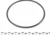 Фільтр паливний Wunder-filter WB 514 (фото 2)