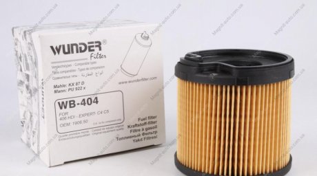 Фільтр паливний Wunder-filter WB 404