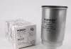 Фильтр топливный Wunder-filter WB 502 (фото 1)