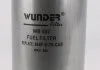 Фильтр топливный Wunder-filter WB 502 (фото 2)