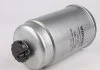 Фильтр топливный Wunder-filter WB 502 (фото 4)