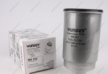 Фільтр паливний Wunder-filter WB 502