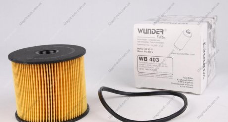 Фільтр паливний Wunder-filter WB 403