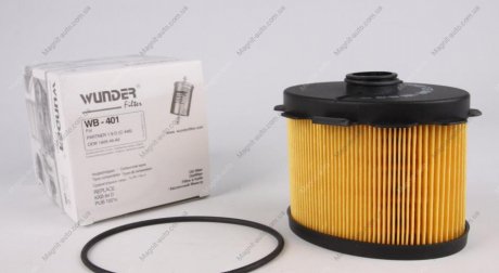 Фільтр паливний Wunder-filter WB 401
