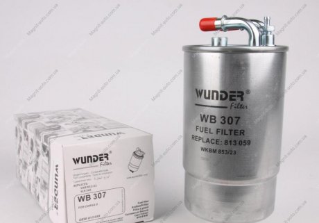 Фільтр паливний Wunder-filter WB 307