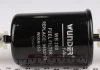 Фильтр топливный Wunder-filter WB 350 (фото 2)
