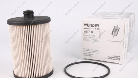 Фільтр паливний Wunder-filter WB 117 (фото 1)