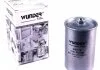 Фильтр топливный Wunder-filter WB 119 (фото 1)