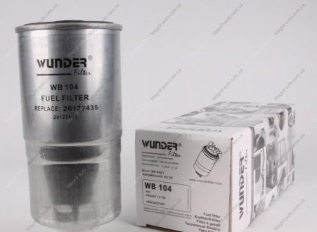 Фільтр паливний Wunder-filter WB 104 (фото 1)