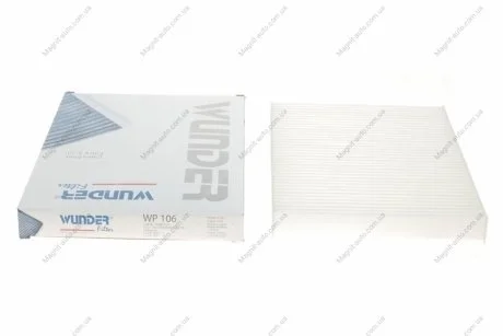 Фільтр салону Wunder-filter WP 106