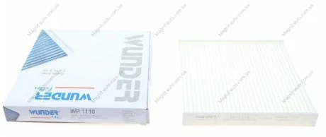 Фільтр салону Wunder-filter WP 1110