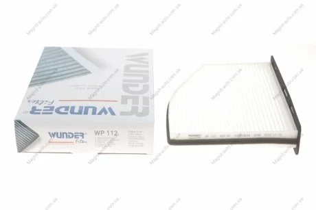 Фільтр салону Wunder-filter WP 112