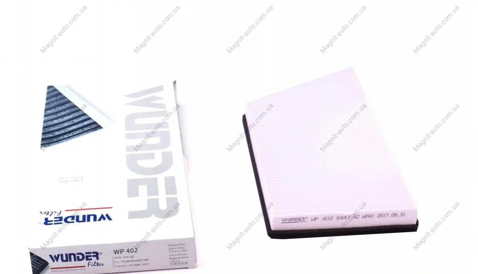 Фильтр салона Wunder-filter WP 402 (фото 1)
