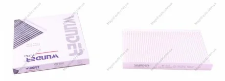 Фільтр салону Wunder-filter WP 650