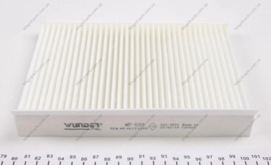 Фильтр салона Wunder-filter WP 688 (фото 1)